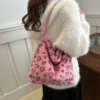 Leopard Furry Shoulder Bag