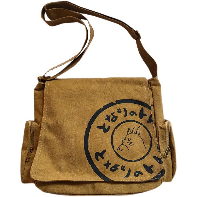 RetroVibe Canvas Tote