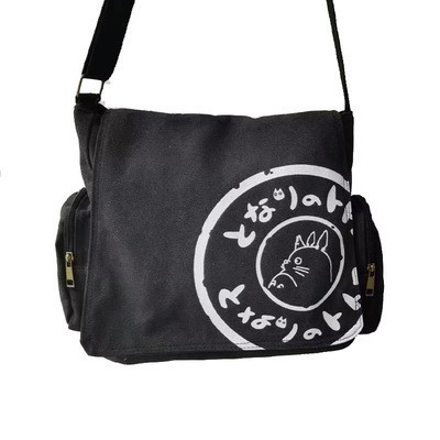 RetroVibe Canvas Tote