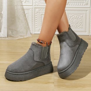 CozyCore Boots