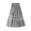 Sweet Mesh Skirts