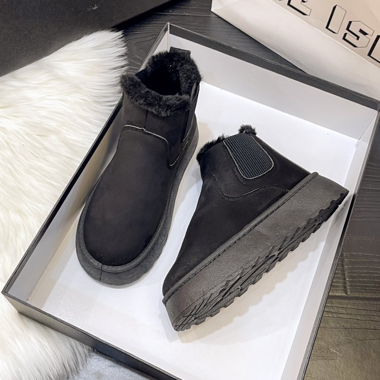 CozyCore Boots