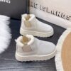 CozyCore Boots