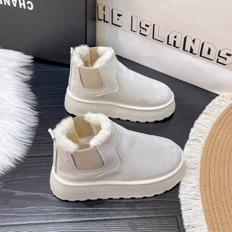 CozyCore Boots