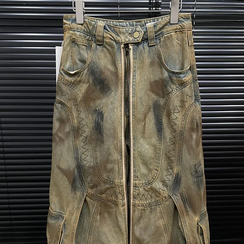 Retro Wide Leg Jeans