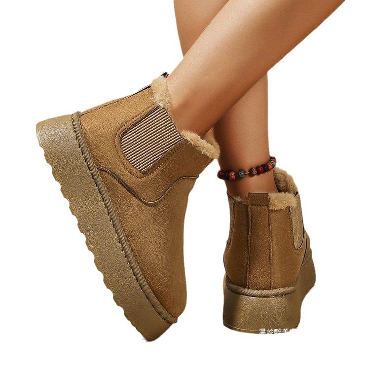 CozyCore Boots