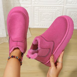 CozyCore Boots