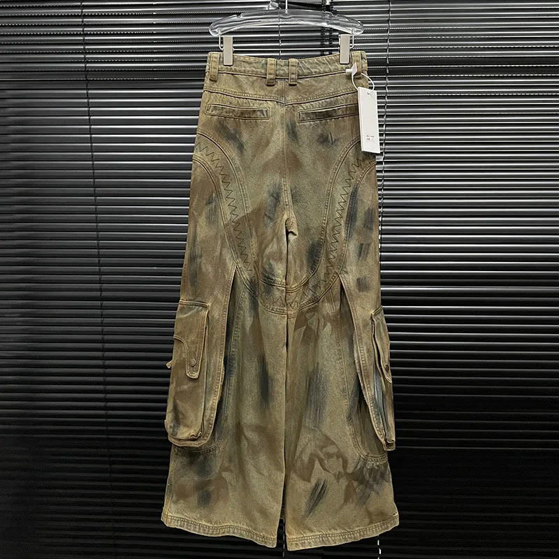 Retro Wide Leg Jeans