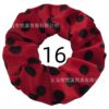 Wild Style Leopard Print Scrunchy